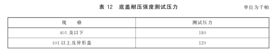 微信截圖_20250619100831.png